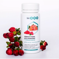 Нежная пудра для умывания с пребиотиком 90гр BIO SNK