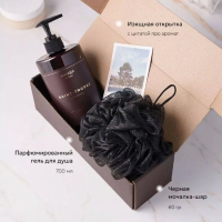 Подарочный набор "Saint-Tropez", Parfique