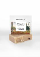 Мыло натуральное "Брусничный глинтвейн", 90 гр TAIGANICA