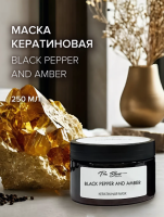 Маска для волос с кератином Black Pepper, 250 мл The Bunt