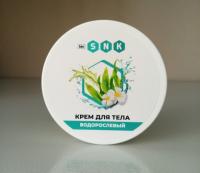 Крем для тела Водорослевый, 150 мл BIO SNK