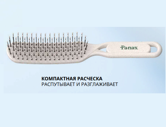 Расческа белая Panax