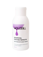 Шампунь против перхоти для жирной кожи головы, 100 мл MOLODILL