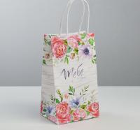 Пакет подарочный крафт «Тебе от меня», 12 × 21 × 9 см