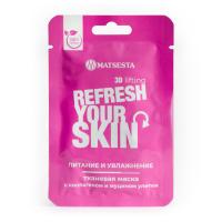 Тканевая маска с коллагеном и муцином улитки. Питание и увлажнение 5мл. MATSESTA