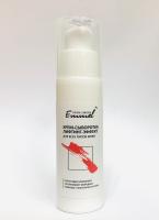 Крем-сыворотка с лифтинг-эффектом для лица, 30мл, Emmel