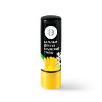 Натуральный бальзам для губ Крымские травы 7 гр Мануфактура Дом Природы