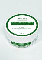 Детокс-скраб-терапия для тела с хлореллой DETOX -SCRUB BODY THERAPY, 300 ml Alga Spa