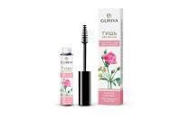Тушь ультрачерная с маслом усьмы и розы GURIYA 8 мл