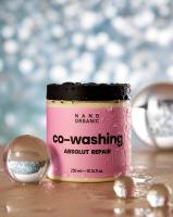 Ковошинг-реконструктор для мытья окрашенных и поврежденных волос "Absolut Repair", 250 мл Nano Organic