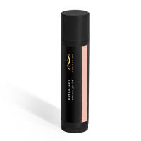 Бальзам для губ ПИТАНИЕ, 5 гр, COSMAVERA