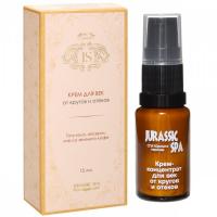 Крем-концентрат для век от кругов и отеков 15 мл Jurassic Spa