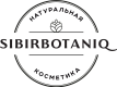 SIBIRBOTANIQ (Россия, Новосибирск)