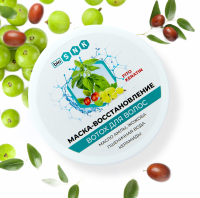 Маска-восстановление BOTOX для волос, 200 мл BIO SNK