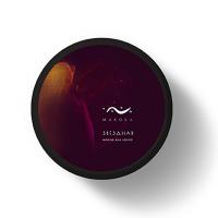 Маска для волос "Звездная" (для сухих, поврежденных и окрашенных волос), 150гр, COSMAVERA