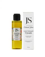 Тоник осветляющий для всех типов кожи лица Natural Glow, 110 мл, Jurassic SPA