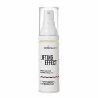 Крем-контур вокруг глаз "Lifting Effect", с пептидным комплексом, 30 мл, Greenmade