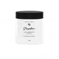 КРЕМ-СУФЛЕ ДЛЯ ТЕЛА "SENSATION NO.1",  250 мл, COSMAVERA