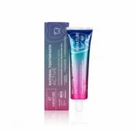 Натуральная зубная паста Комплексный уход за полостью рта ACTIVE, 100мл, iNNature