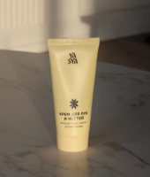 Крем для рук и ногтей 60 мл, ЯСЯКРАСА