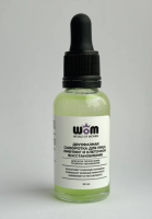 Двухфазная сыворотка для лица, 30 мл WoM