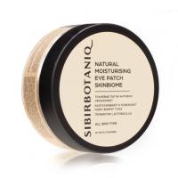 НАТУРАЛЬНЫЕ ТКАНЕВЫЕ ПАТЧИ С ПРОБИОТИКОМ SKINBIOME, 25 ПАР, SIBIRBOTANIQ