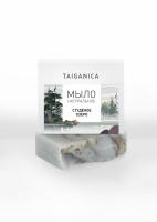 Мыло натуральное "СТУДЕНОЕ ОЗЕРО", 90 гр TAIGANICA