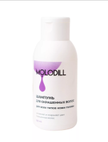 Шампунь для окрашенных волос, для всех типов кожи головы 100 мл MOLODILL