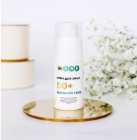 Крем для лица 50+ Дневной уход, 30 мл, BIO SNK