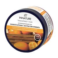 Крем для тела, на масле арганы с экстрактом кумквата , 250 мл iNNature