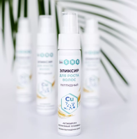 Эликсир для роста волос, 50 мл BIO SNK