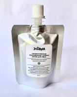 Пребиотическая несмываемая гелевая маска для лица  "Восстановление и баланс", 50 мл ЭтоВум