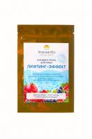 Тканевая маска для лица и шеи "ЛИФТИНГ-ЭФФЕКТ" обновление, упругость,сокращение морщин, 30 мл, Yodometics
