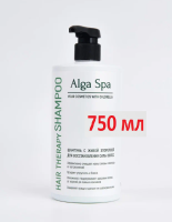 Шампунь с живой хлореллой для восстановления силы волос Hair therapy shampoo, 750 ml  Alga Spa