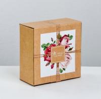 Коробка подарочная "Только для тебя" 15*15*7см