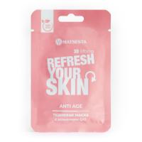 Тканевая маска с Anti age. Укрепляющий уход за кожей с коэнзимом Q10 5мл .MATSESTA