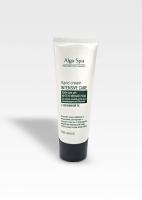 Крем для рук ИНТЕНСИВНЫЙ УХОД на основе живой суспензии микроводоросли Chlorella Hand cream INTENSIVE CARE, 50 ml  Alga Spa