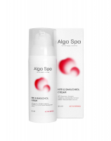 Крем с HPR и бакучиолом, HPR & BAKUCHIOL CREAM, 50 ml  Alga Spa