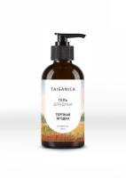 Гель для душа ТЕРПКАЯ ЯГОДКА, 300 мл TAIGANICA