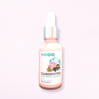 Сыворотка Эмолент "Сияние молодости" 30мл BIO SNK