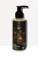 Гель для интимной гигиены с фито-антимикотиками КАЛЕНДУЛА, 150 мл, Nano Organic