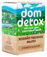 Мыло хозяйственное Универсальное, 2х125гр, DOMDETOX