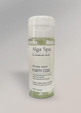 Мицеллярная вода на основе живой суспензии микроводоросли Chlorella Micellar water PURITY CODE, 160 ml e Alga Spa