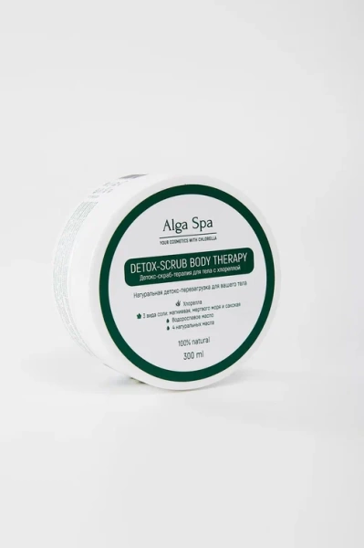Детокс-скраб-терапия для тела с хлореллой DETOX -SCRUB BODY THERAPY, 300 ml Alga Spa