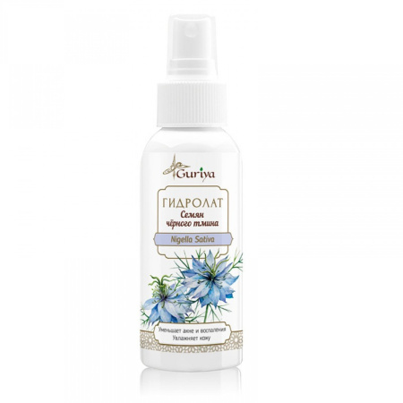 Гидролат семян Черного Тмина, 150 мл  GURIYA