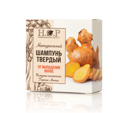 Шампунь твердый "ОТ ВЫПАДЕНИЯ ВОЛОС" (ИМБИРЬ, КУРКУМА) 60 гр H.O.P.