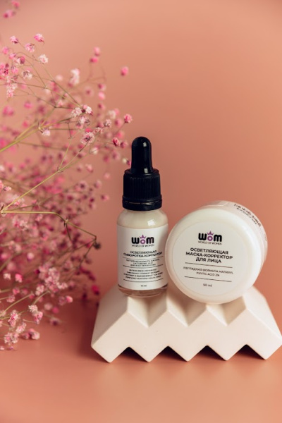 Осветляющая сыворотка-корректор 15 мл WoM