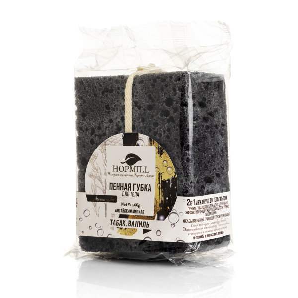 Губка пенная Табак,ваниль 60 гр H.O.P.