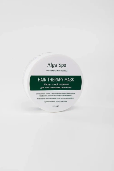 Маска для восстановления силы волос с живой хлореллой Hair therapy mask, 300 ml  Alga Spa