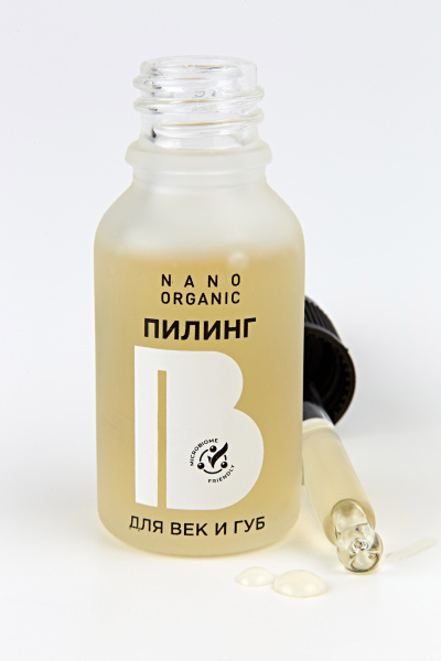 Пилинг для век и губ, 15 мл, Nano Organic